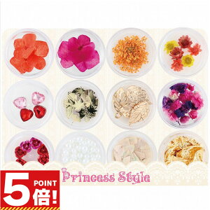 yP5{!}\CPz Wp[c GKgp[c Wp  ޗ Ԃт 12ރZbg y UVW WNtg W  p[c hCt[ f ANZ