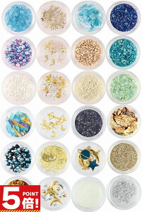 yP5{!}\CPz VJVJ lC W ޗ p[c 24Zbg (}Fn) y UVW WNtg   f ANZT[ p[c p[c W