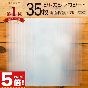 V[g VJVJ [hp 35Zbg y tB VFCJ[[h JVJV VR[hp VR^ tB V[g [ v W [h nh