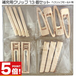 wANbv VR[hZbgp [pNbv 13 Zbg y wAs  W Wp  uvW VR [h VR^ ^ nhCh z