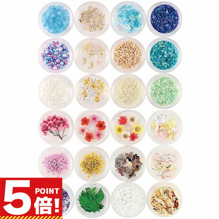 楽天市場】【P5倍!お買い物マラソンCPあり】 レジン 封入 パーツ 花 