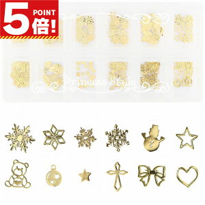 ^A[gp[c S[h lC Wp ̌  n[g p[c Winter 12300Zbg y UVW ^^ p[c W W  f ޗ ANZT[ p[c 