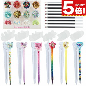 VJVJy VFCJ[{[y X^[^[Zbg NX}X p[cZbg y [h ւc V[g tB {[y CN W VR[h W^ VF