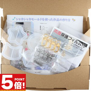 VJVJ[h V[g L[z_ X^[^[Zbg y VFCJ[[h tB iXJ ۃJ q[g {[`F[ S[h Vo[ VFCJ[[h 