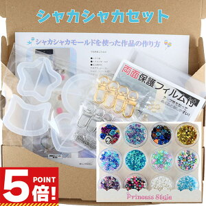 VJVJ[h X^[^[Zbg u[np[cZbg y VFCJ[[h tB iXJ ۃJ q[g {[`F[ S[h Vo[ VFCJ[[h 