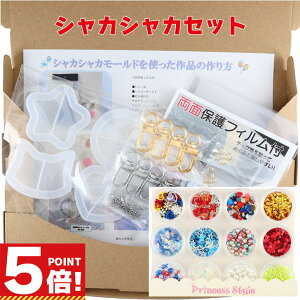 VJVJ[h X^[^[Zbg ̌ p[cZbg y VFCJ[[h tB iXJ ۃJ q[g {[`F[ S[h Vo[ VFCJ[[h