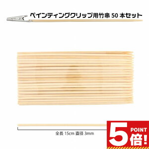 | yCeBONbvp 50{Zbg y jNbv Nbv h_ 莝_ hu[X zr[php yCeBOX^h u[X vf h GAuV c[