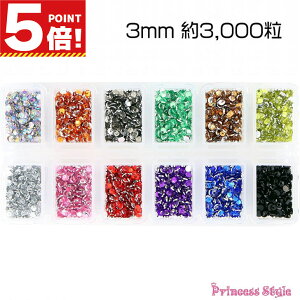 CXg[ lC W fR p[c 12F 3mmi3,000j e P[X y UVW W W WF lC p[c lCA[g X}zP[X f ޗ ANZT[ 