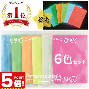 pE_[ ~pE_[  e5g×6F Zbg y W  痿 lC  ~  pE_[   Px ~W F 痿 W F ޗ f ANZT