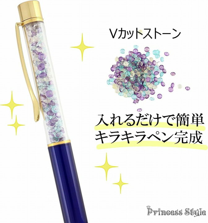 楽天市場】【P5倍! お買い物マラソンCPあり】 ハーバリウム ボールペン 