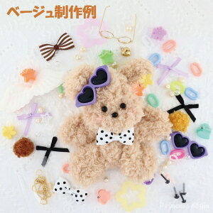 [h[ Lbg ޗ p[c [l` ޗLbg y gh ʂ ӂ   ዾ  ؍ { n[g p[ lbNX ߂ TOX L[z_[ 