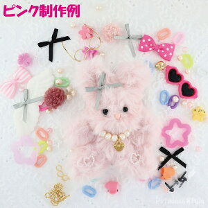 yP5{!}\CPz [h[ Lbg ޗ p[c [l` ޗLbg y gh ʂ ӂ   ዾ  ؍ { n[g p[ lbNX 