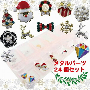 lCWp[c NX}X`[ fR Wp T^ [X c[ ̌ 12×e2P[X y UVW WNtg W W  f ޗ ANZT[ 