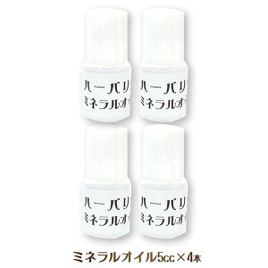 n[oE{[yp IC ~lIC 5cc×4{Zbg y n[oEy ޗ H eq  nhCh 蕨 v[g Mtg j 킢  ̓ z