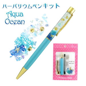 n[oE{[y Lbg ԍ ICt Lbg ANAI[Vy  H } Lbg Zbg  nhCh  hV̓  a 蕨 v[g Mtg 