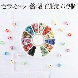 Z~bNt[ KN6mm 60Zbg lC fRp EhP[X y fR nhCh ANZT[p[c nhCh p[c  z