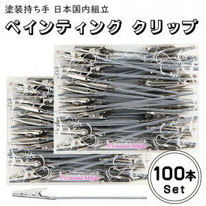 yCeBONbv h 100{Zbg y jNbv hu[XpNbv zr[php yCeBOX^h u[X v vf h GAuV vf