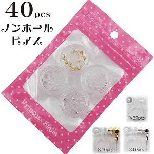 mz[sAX  p[c Jt S[h Vo[ t 3 40Zbg y UVW WNtg W W  f ޗ ANZT[ p[c Wp[c W