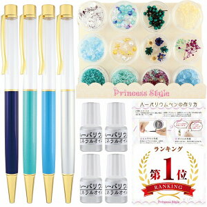 n[oE {[y Lbg y4F ԍރZbg ICt u[ }n Zbg y  Lbg n[oEy H eq  nhCh 蕨 v[g Mtg j 