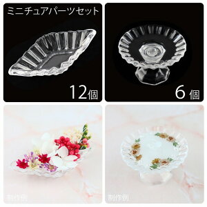 ~j`AM W XC[cfR nhChp y fRy fRf W nhCh z