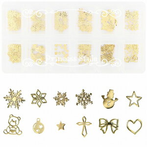 ^A[gp[c S[h lC Wp ̌  n[g p[c Winter 12300Zbg y UVW ^^ p[c W W  f ޗ ANZT[ p[c 