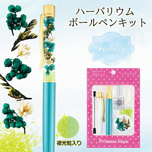 n[oE{[y Lbg ԍ ICt Lbg CXt[ Rgy n[oEy H Lbg Zbg  nhCh  ̓  a hV̓ 