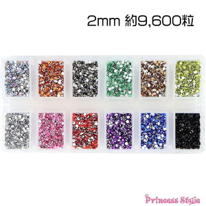 ���C���X�g�[�� �l�C�� ���W�� �f�R �p�[�c 12�F 2mm�i��9,600���j ��e�� �P�[�X�� �y UV���W�� ���W�� ���W������ �W�F�� �l�C�� �p�[�c �l�C���A�[�g �X�}�z�P�[�X �f�� �ޗ� �A�N�Z�T���[ ��
