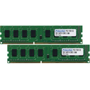 (在庫限り) プリンストン 増設メモリ 2GB×2枚組 DDR3 PC3-10600 CL9 240pin DIMM PDD3/1333-2GX2 デスクトップPC向け DOSV/Win対応 新生活