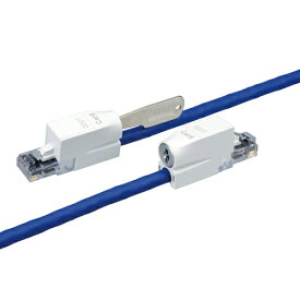プリンストン 鍵付きLANケーブル ブルー Cat6規格/3m PTC-LP6シリーズ PTC-LP6BU3 新生活