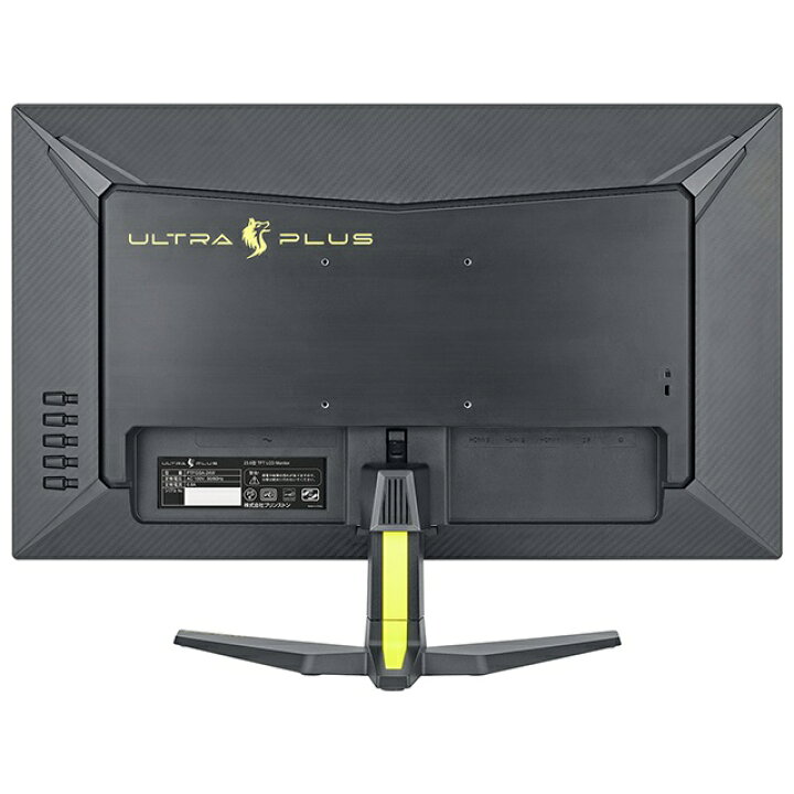 楽天市場】（在庫限り）プリンストン ULTRA PLUS 23.6インチゲーミング 