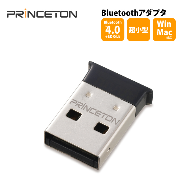 プリンストン Bluetooth USBアダプター Ver4.0 LE対応 PTM-UBT7X 新作 大人気 EDR 高額売筋 +