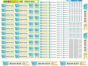 OV[ ϐ h ő255IȂ܂V[ Ȃ܂V[ Ȃ܂[ OV[ l[ ϐ ACsv  ̎q j̎q Vv w w ۈ牀 ct 