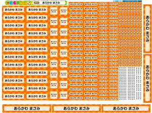 2_Zbg OV[ZZbgpZbg S897IyzOV[ OV[ Ȃ܂V[ h ϐ w   ~l[g ZZbg ͂