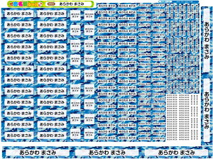 OV[ ϐ h ő255IȂ܂V[ Ȃ܂V[ Ȃ܂[ OV[ l[ ϐ ACsv  ̎q j̎q Vv w w ۈ牀 ct 