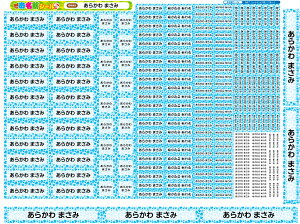 2_Zbg OV[ZZbgpZbg S897IyzOV[ OV[ Ȃ܂V[ h ϐ w   ~l[g ZZbg ͂