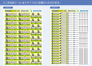 TCY OV[ Ȃ܂V[ Ȃ܂V[ Ȃ܂[ OV[ Ȃ܂V[ l[ ϐ ACsv  ̎q j̎q Vv  LN^[ w 