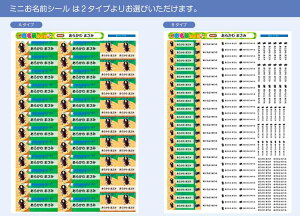 TCY OV[ Ȃ܂V[ Ȃ܂V[ Ȃ܂[ OV[ Ȃ܂V[ l[ ϐ ACsv  ̎q j̎q Vv  LN^[ w 