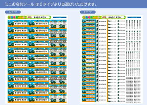 TCY OV[ Ȃ܂V[ Ȃ܂V[ Ȃ܂[ OV[ Ȃ܂V[ l[ ϐ ACsv  ̎q j̎q Vv  LN^[ w 