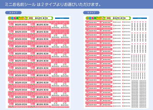 TCY OV[ Ȃ܂V[ Ȃ܂V[ Ȃ܂[ OV[ Ȃ܂V[ l[ ϐ ACsv  ̎q j̎q Vv  LN^[ w 