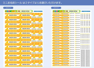 TCY OV[ Ȃ܂V[ Ȃ܂V[ Ȃ܂[ OV[ Ȃ܂V[ l[ ϐ ACsv  ̎q j̎q Vv  LN^[ w 