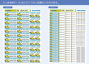 TCY OV[ Ȃ܂V[ Ȃ܂V[ Ȃ܂[ OV[ Ȃ܂V[ l[ ϐ ACsv  ̎q j̎q Vv  LN^[ w 