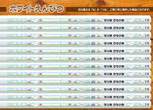 EM Zp BE2ByIׂfUC80ȏIz[֑ i/c/w/ii/̑/ei/̑i/mxeB/LOi/N/@l/PRj