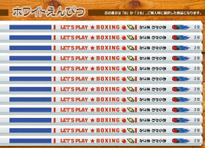 EM Zp BE2ByIׂfUC80ȏIz[֑ i/c/w/ii/̑/ei/̑i/mxeB/LOi/N/@l/PRj