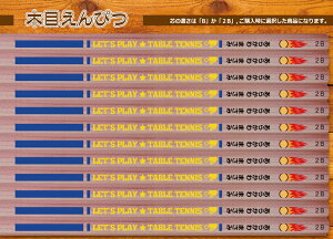 EM Zp BE2ByIׂfUC80ȏIz[֑ i/c/w/ii/̑/ei/̑i/mxeB/LOi/N/@l/PRj