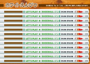 EM Zp BE2ByIׂfUC80ȏIz[֑ i/c/w/ii/̑/ei/̑i/mxeB/LOi/N/@l/PRj