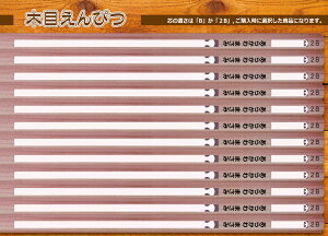 EM Zp BE2ByIׂfUC80ȏIz[֑ i/c/w/ii/̑/ei/̑i/mxeB/LOi/N/@l/PRj