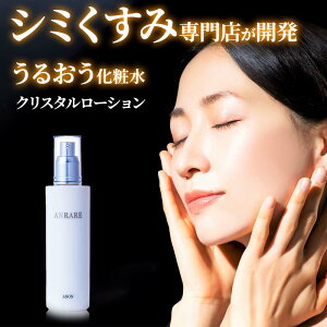 yTNIeBzANRARE NX^[V ь ь񉻏ϐ ьڗȂ ϐ ϐr^~C ϐY ϐ  [V 50XLPA 40