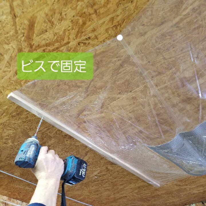 楽天市場】【送料無料】漏水・雨漏りシート 1M×1M 10枚セット 雨 豪雨 