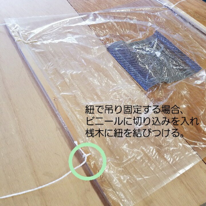 楽天市場】【送料無料】漏水・雨漏りなどに 雨受けシート 1M×1M 1枚 