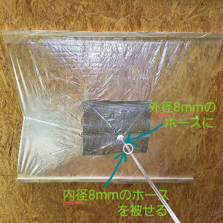 楽天市場】【送料無料】漏水・雨漏りシート 1M×1M 10枚セット 雨 豪雨 